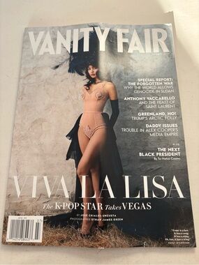 Vanity Fair Magazine Cover - 'Viva La Lisa' Summer 2026